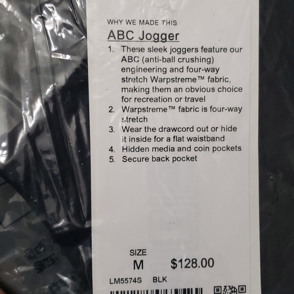 Abc jogger # - Picture 3 of 8